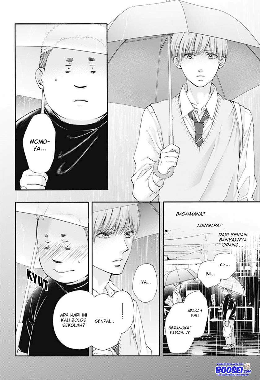 Kono Oto Tomare! - Chapter 80 16