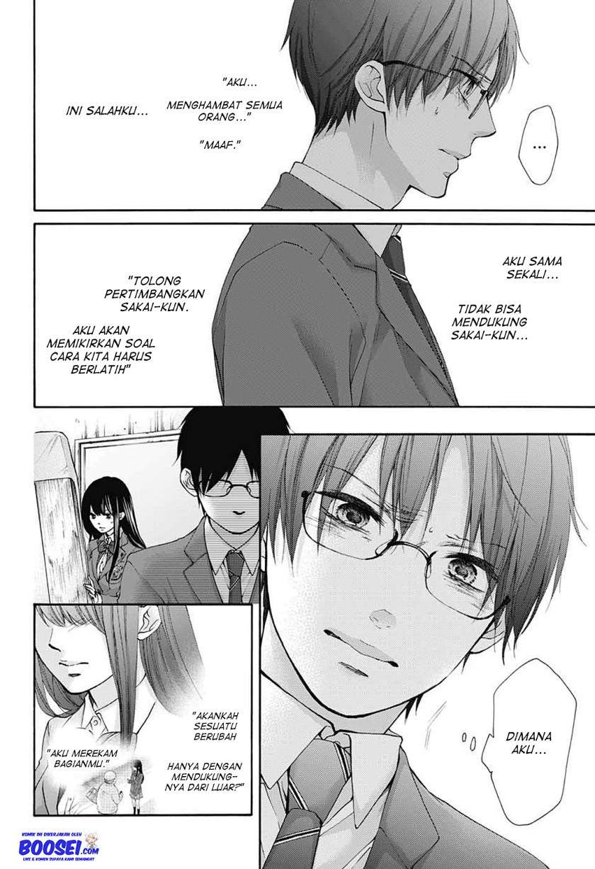 Kono Oto Tomare! - Chapter 80 6