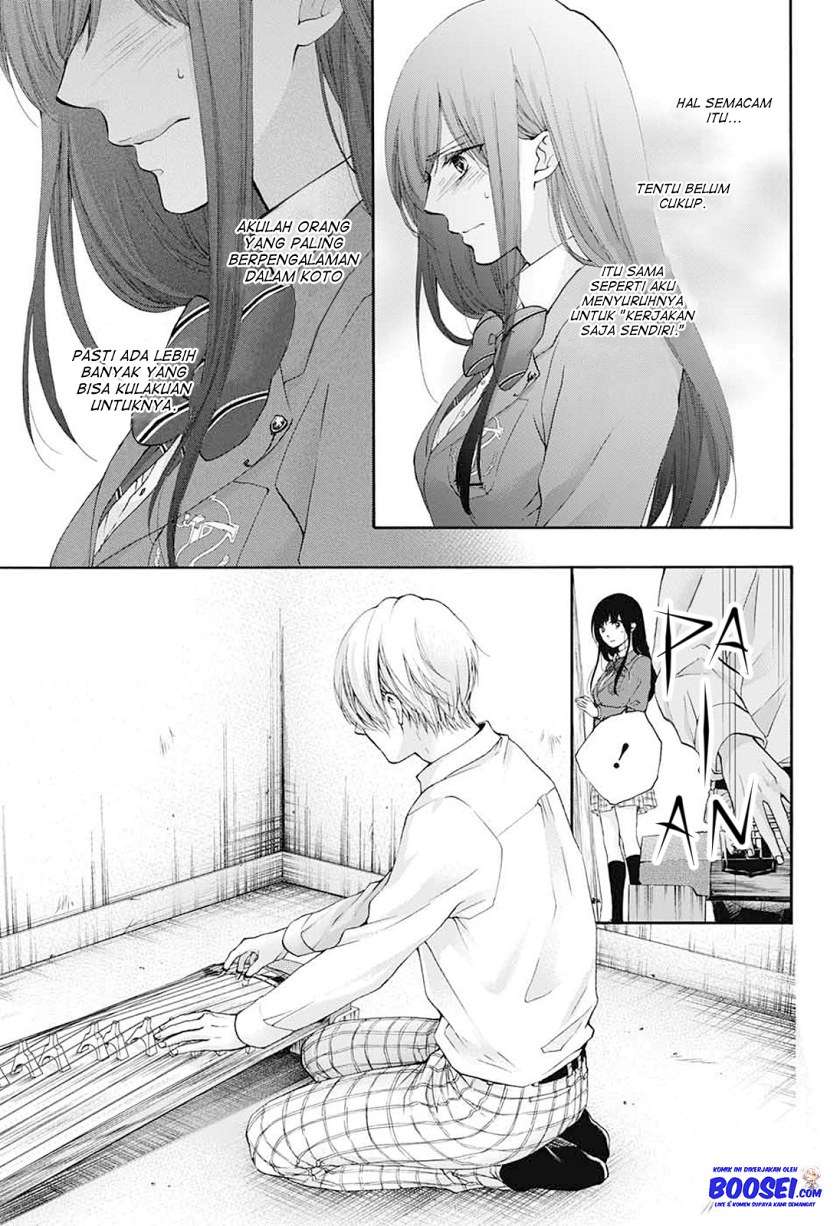 Kono Oto Tomare! - Chapter 80 7