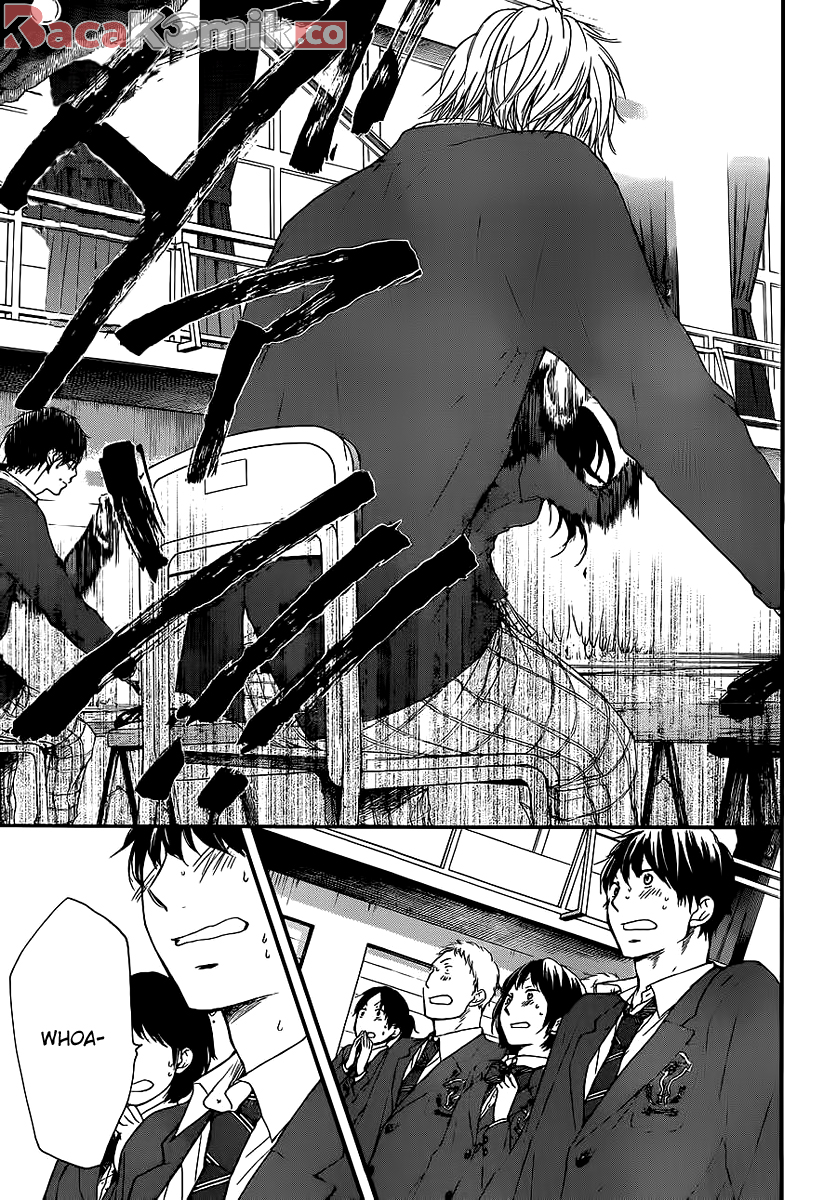 Kono Oto Tomare! - Chapter 9 2