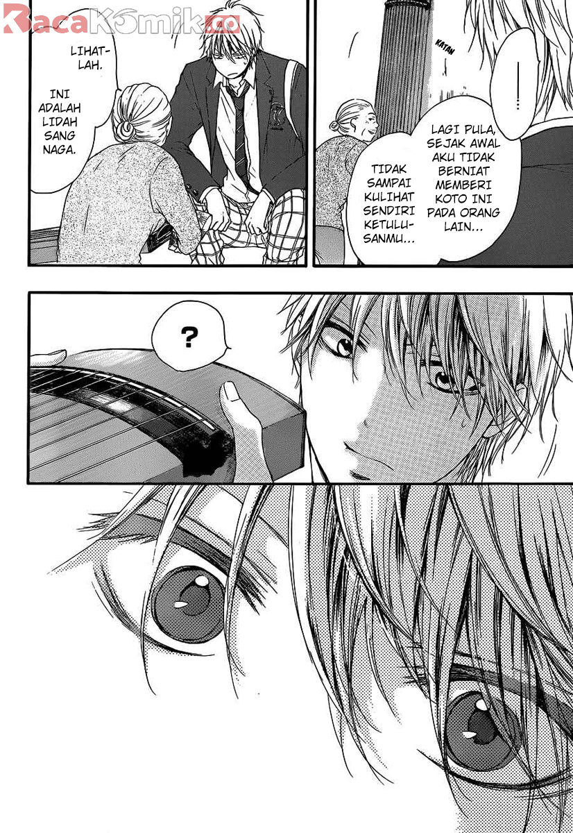 Kono Oto Tomare! - Chapter 9 21