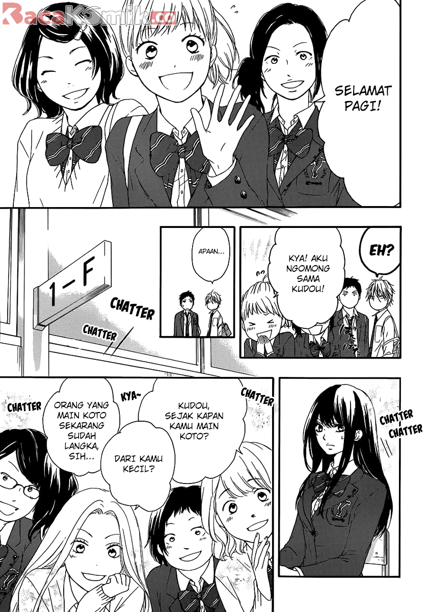 Kono Oto Tomare! - Chapter 9 26