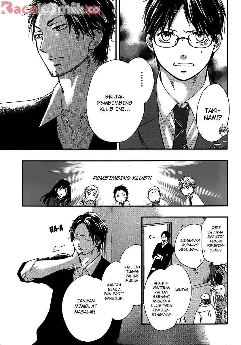 Kono Oto Tomare! - Chapter 9 38