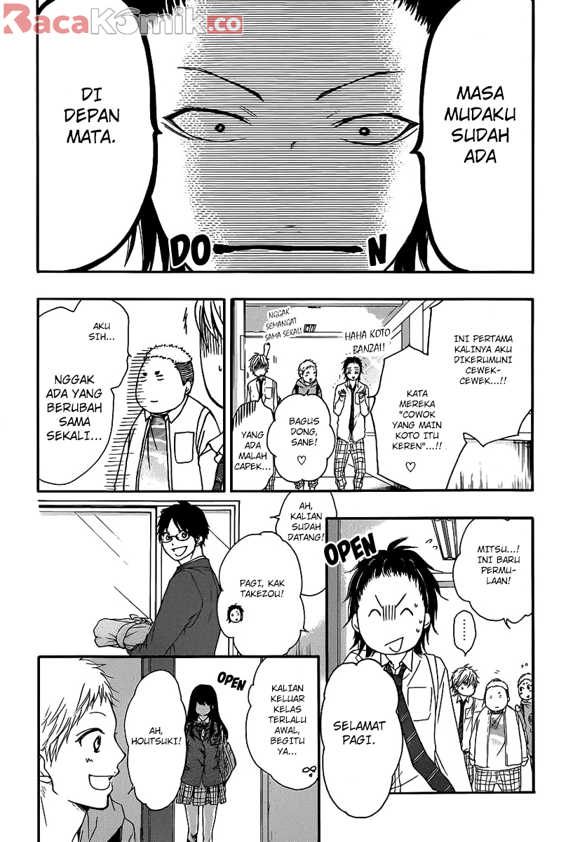 Kono Oto Tomare! - Chapter 9 33