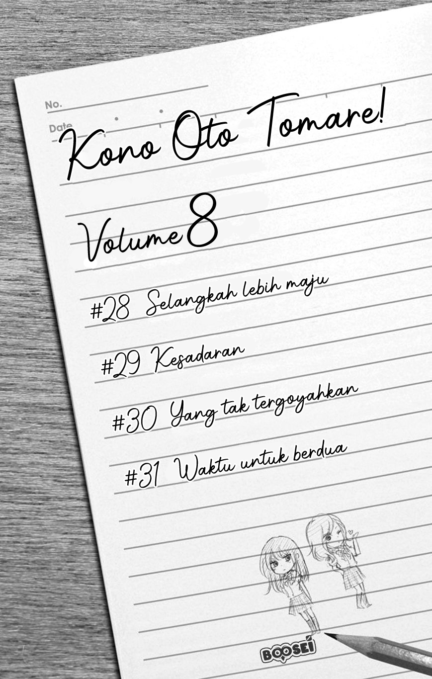 Kono Oto Tomare! - Chapter 28 8