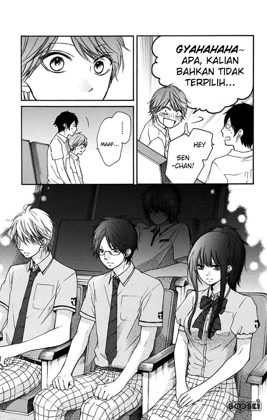 Kono Oto Tomare! - Chapter 28 27