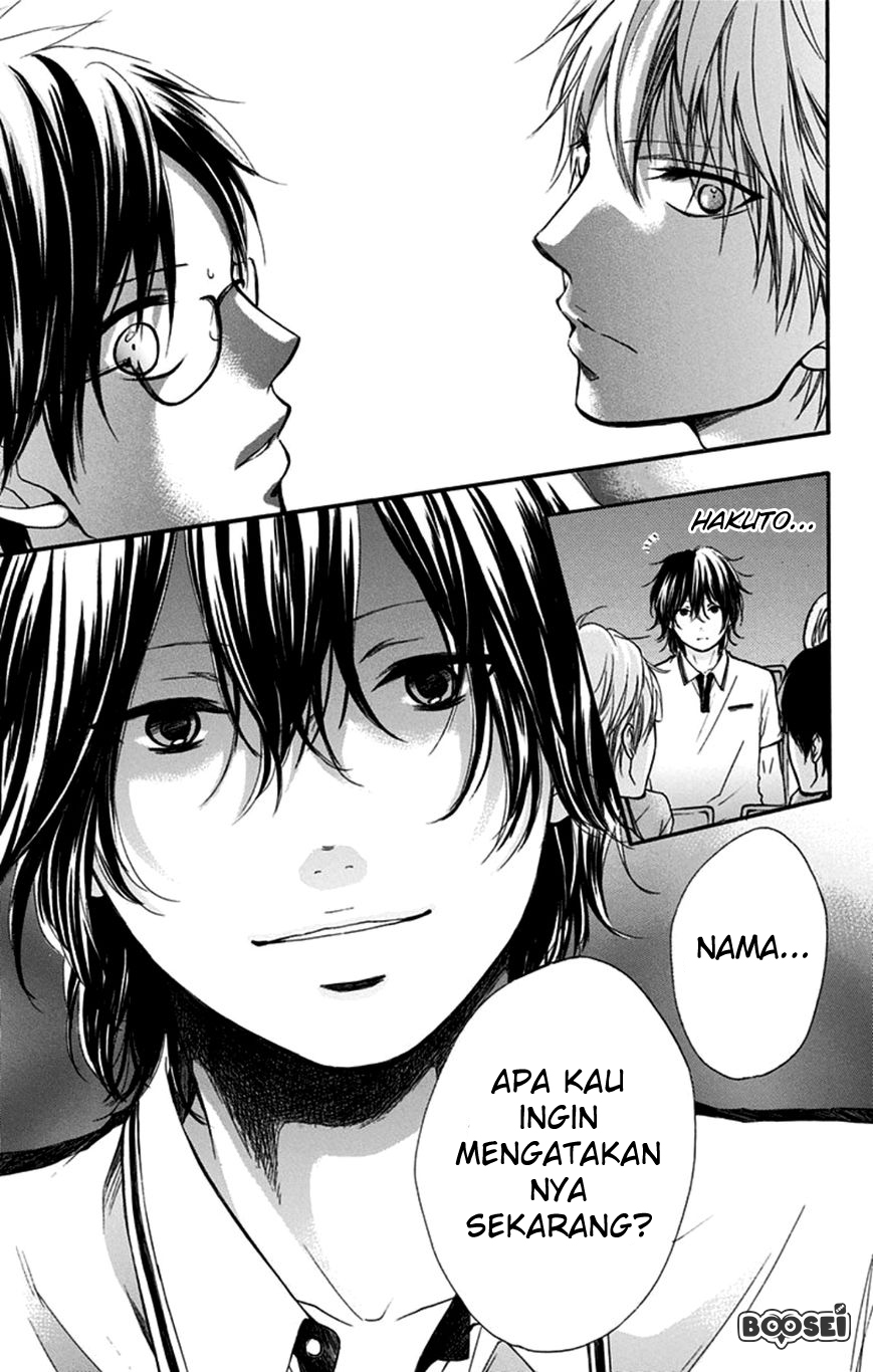 Kono Oto Tomare! - Chapter 28 25