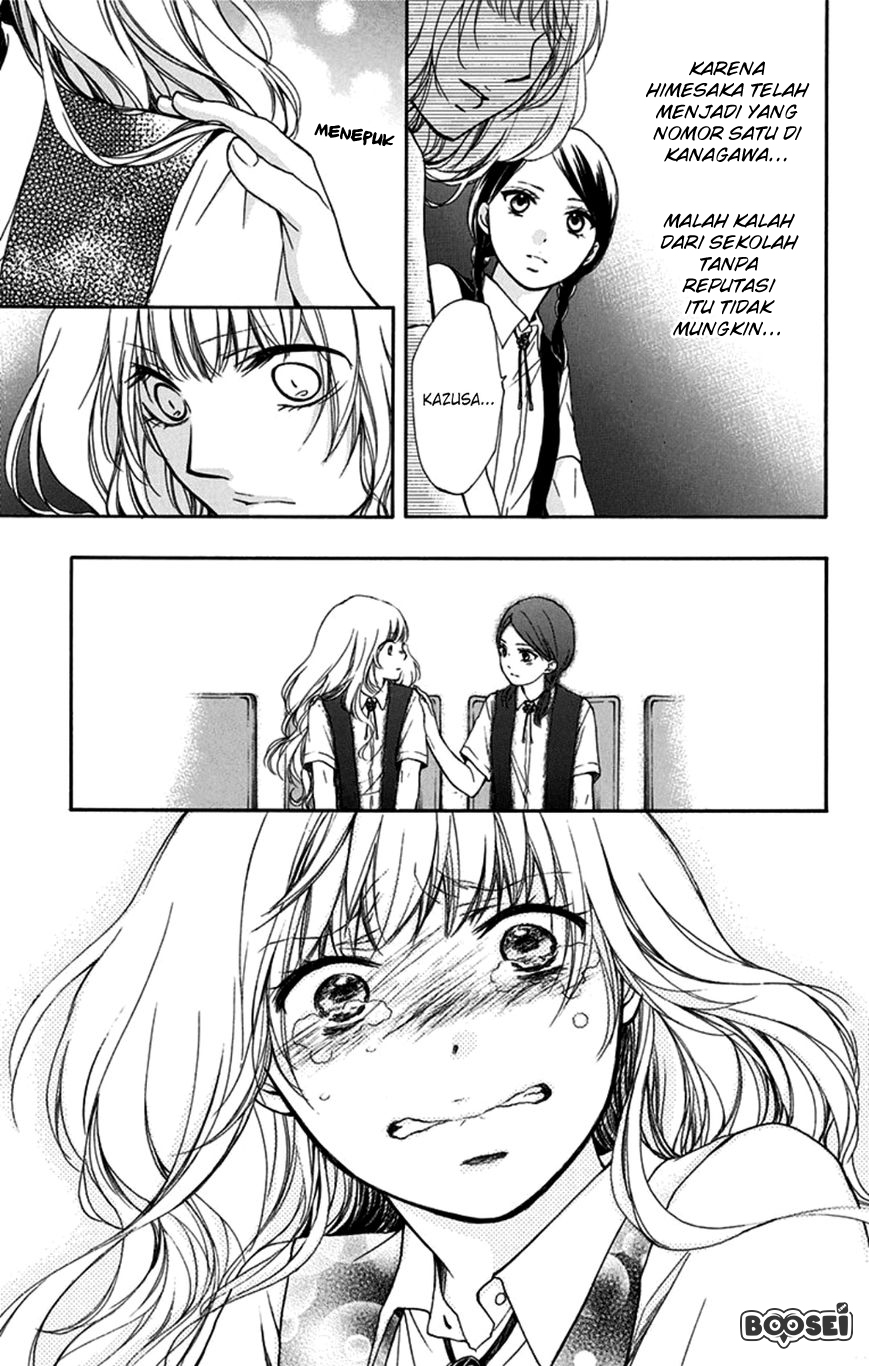 Kono Oto Tomare! - Chapter 28 31