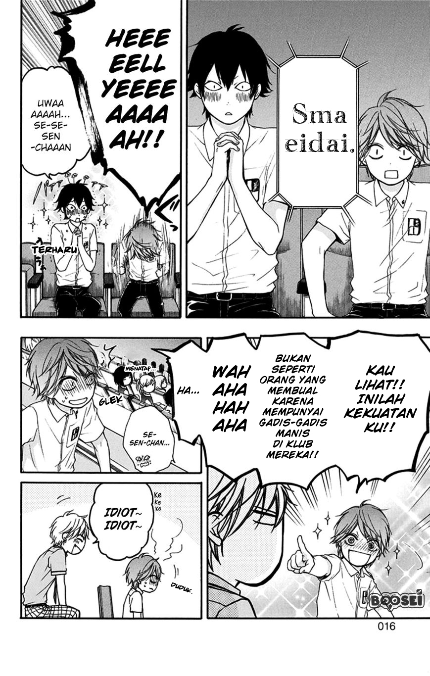 Kono Oto Tomare! - Chapter 28 18