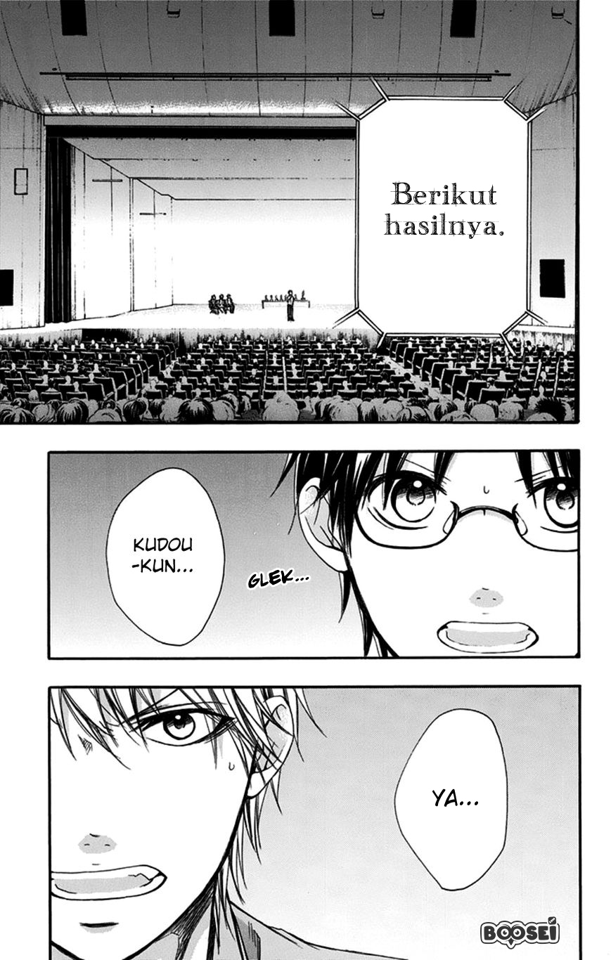 Kono Oto Tomare! - Chapter 28 11