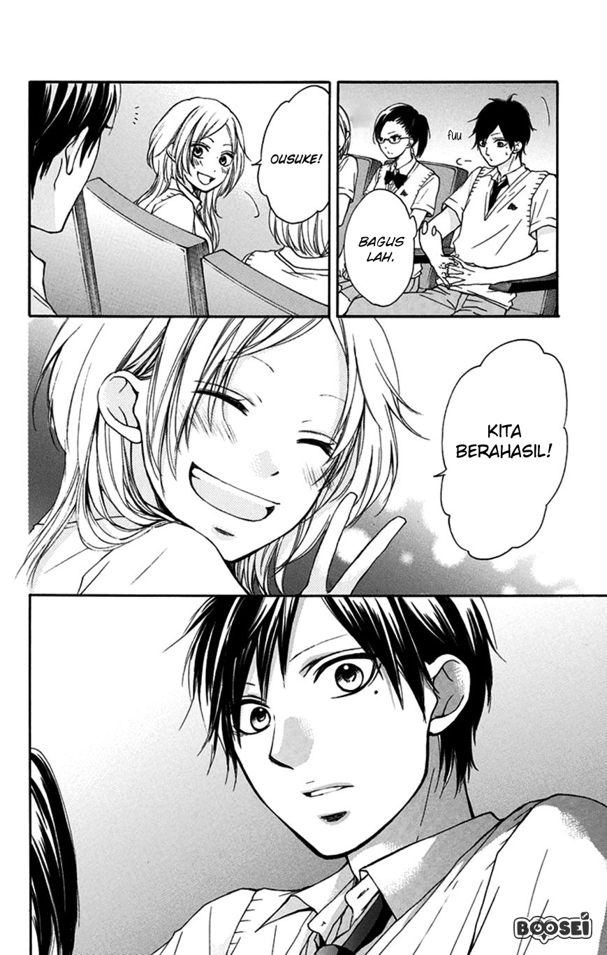 Kono Oto Tomare! - Chapter 28 16