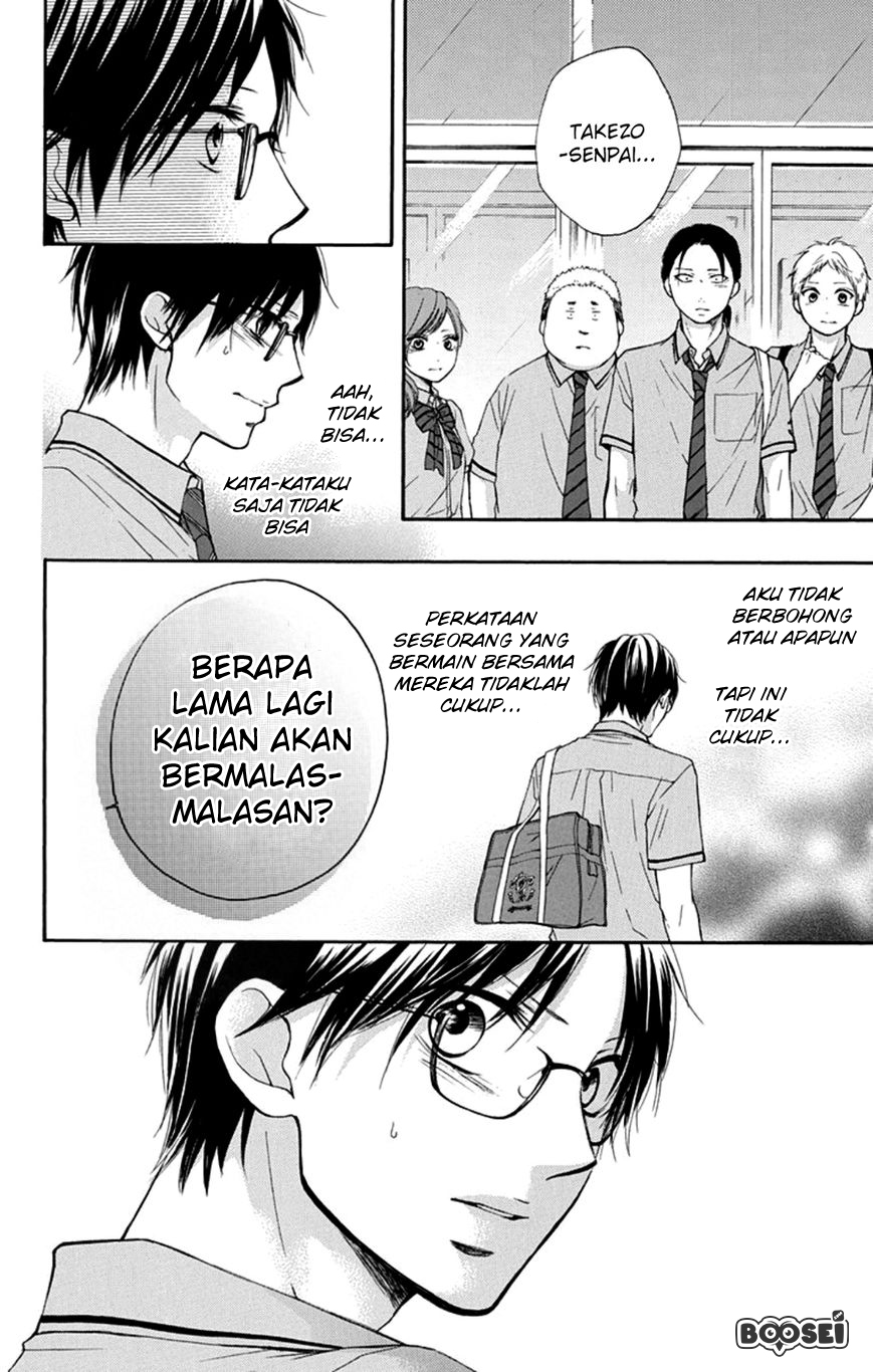 Kono Oto Tomare! - Chapter 28 42