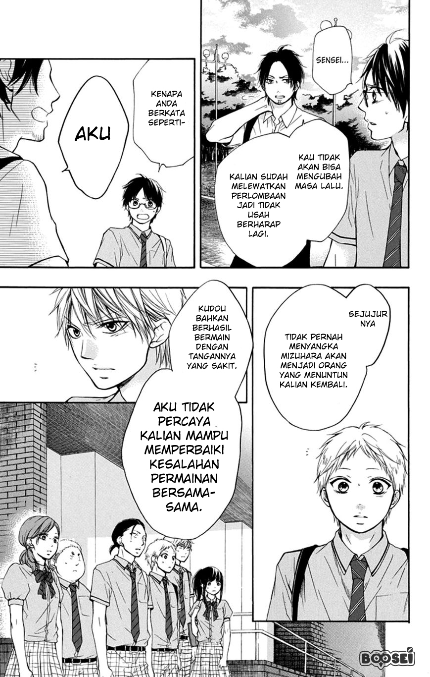 Kono Oto Tomare! - Chapter 28 43