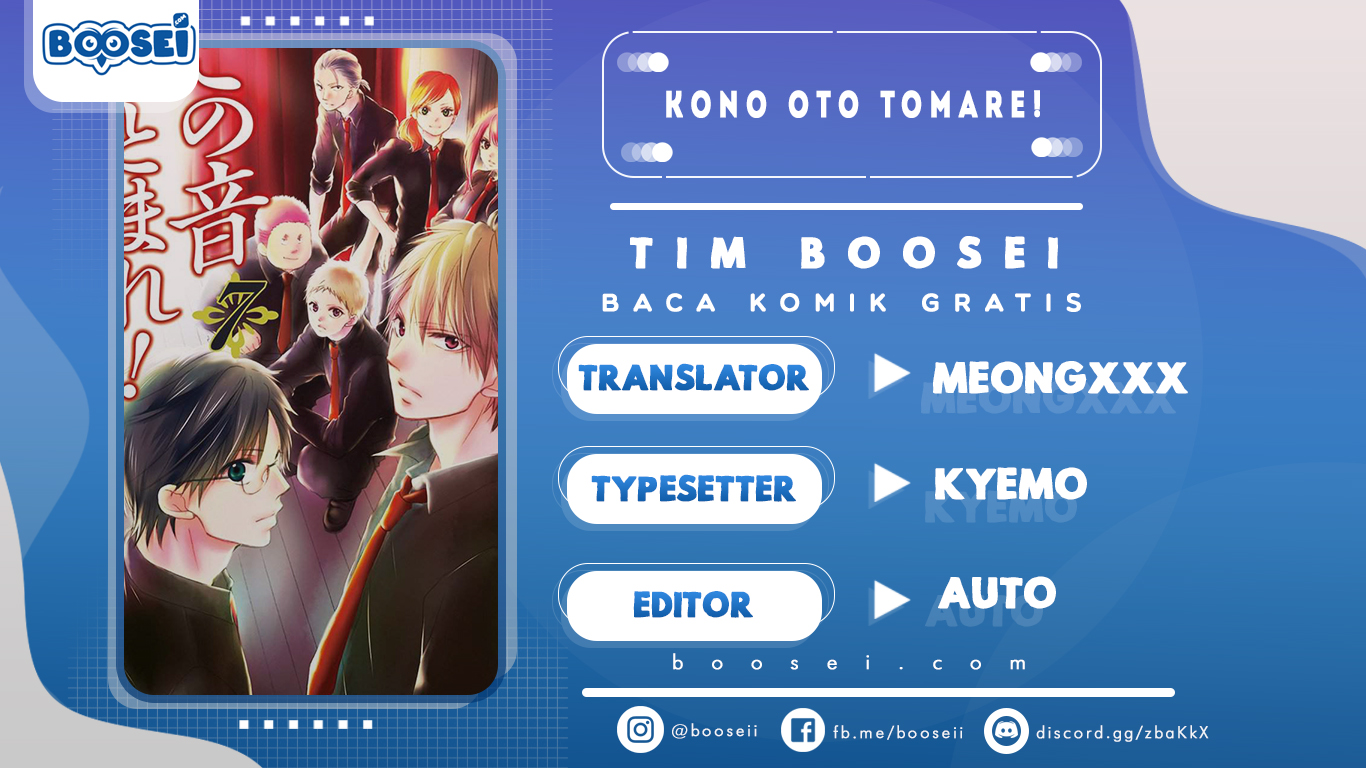 Kono Oto Tomare! - Chapter 29 1