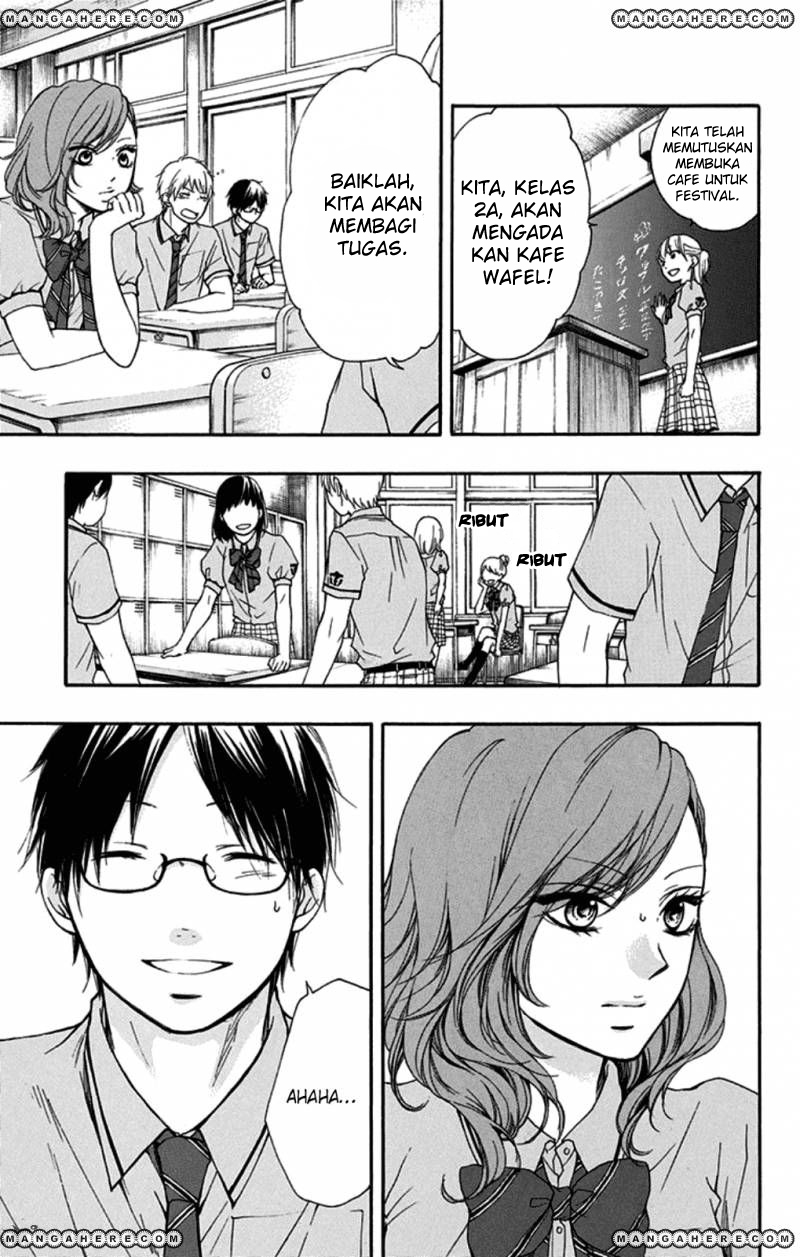 Kono Oto Tomare! - Chapter 29 16