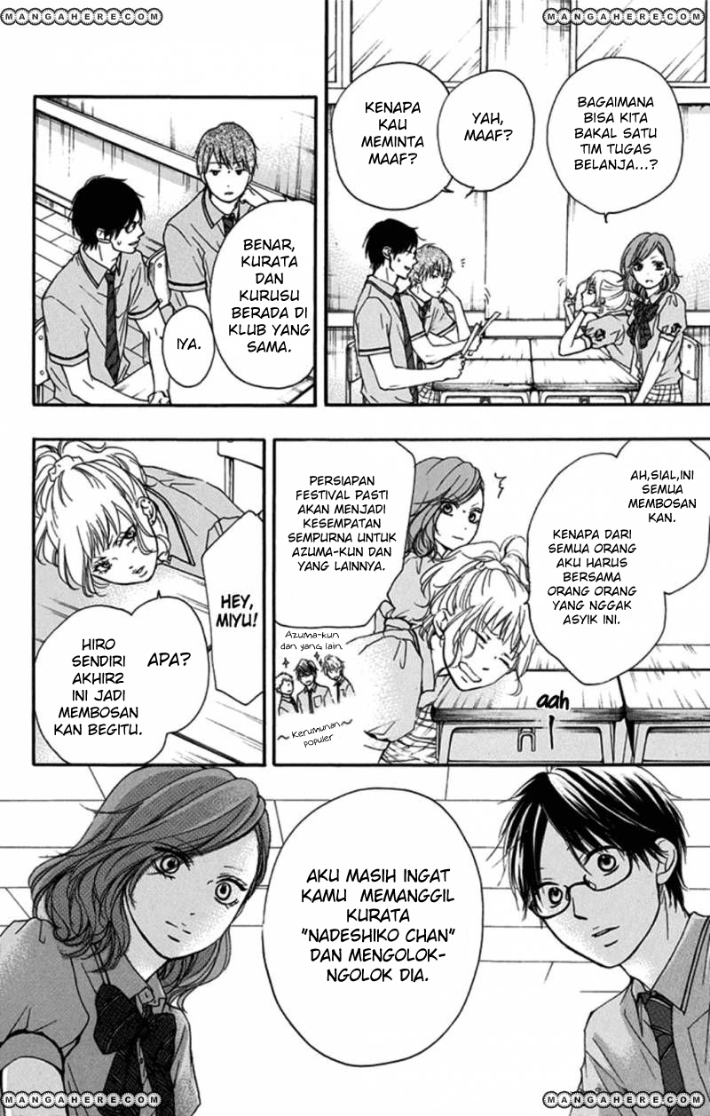 Kono Oto Tomare! - Chapter 29 17