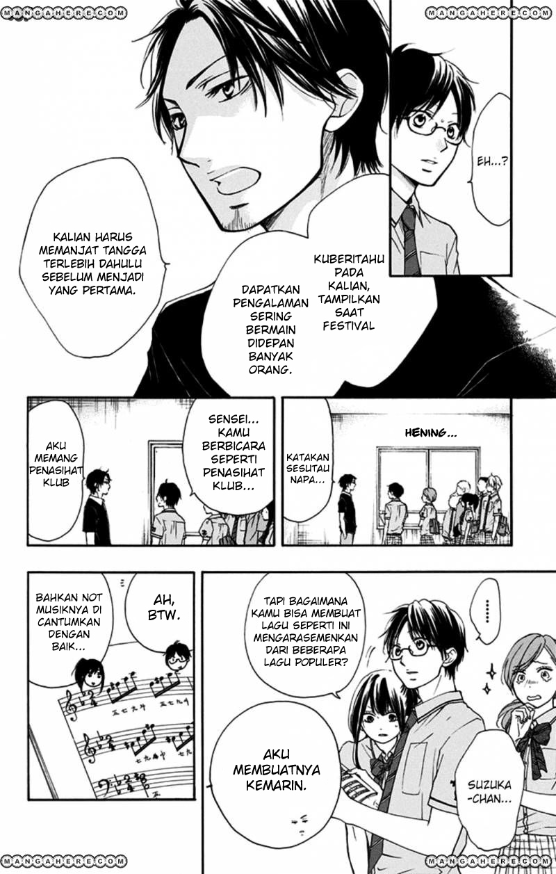 Kono Oto Tomare! - Chapter 29 7