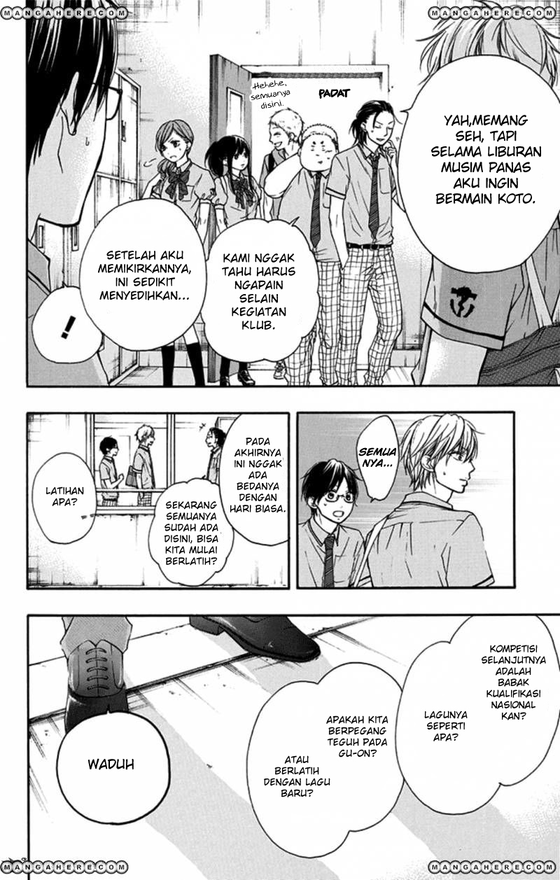 Kono Oto Tomare! - Chapter 29 5