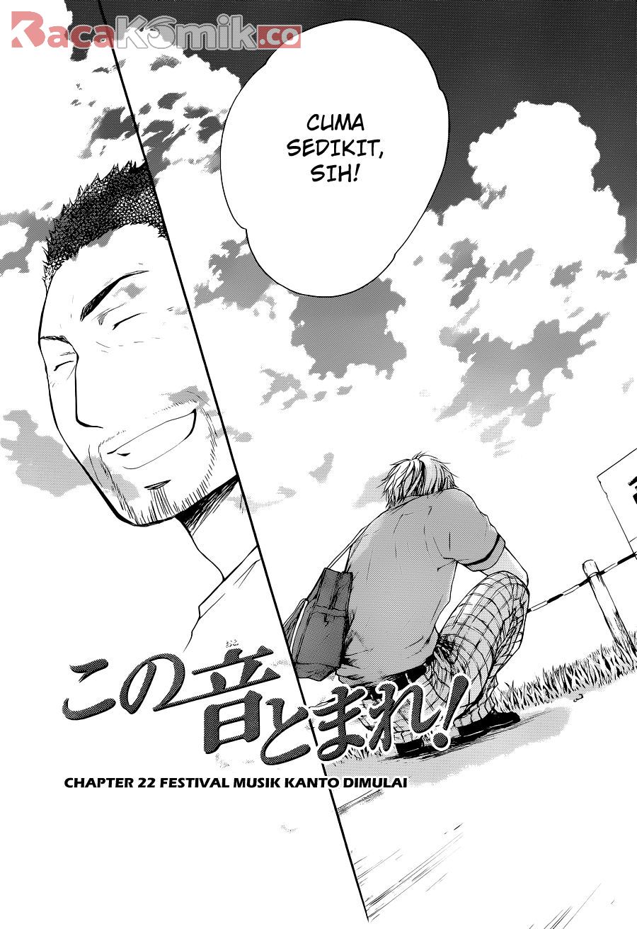 Kono Oto Tomare! - Chapter 22 4