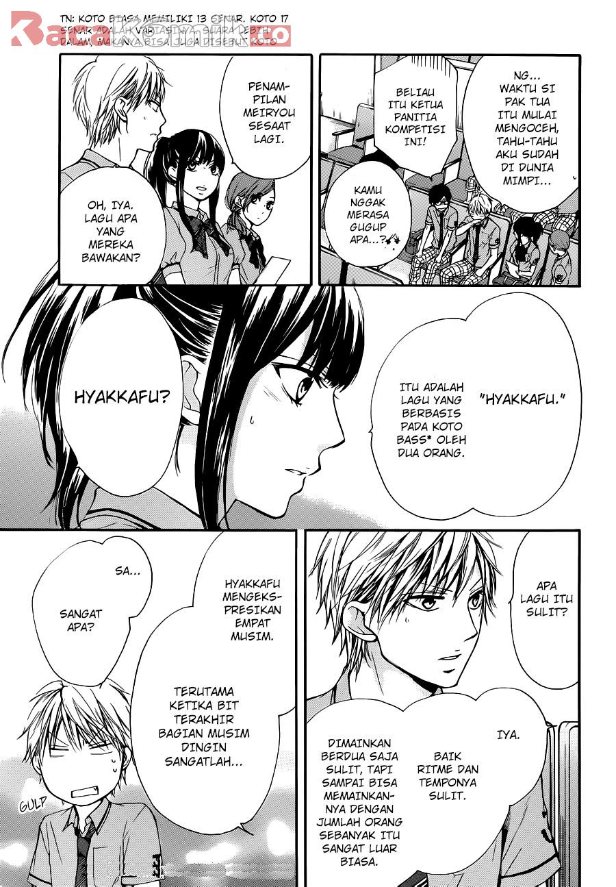 Kono Oto Tomare! - Chapter 22 40