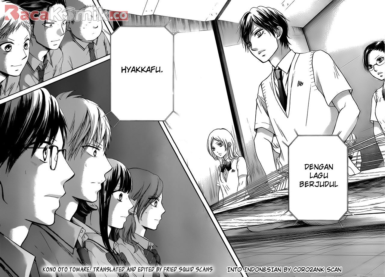Kono Oto Tomare! - Chapter 22 45