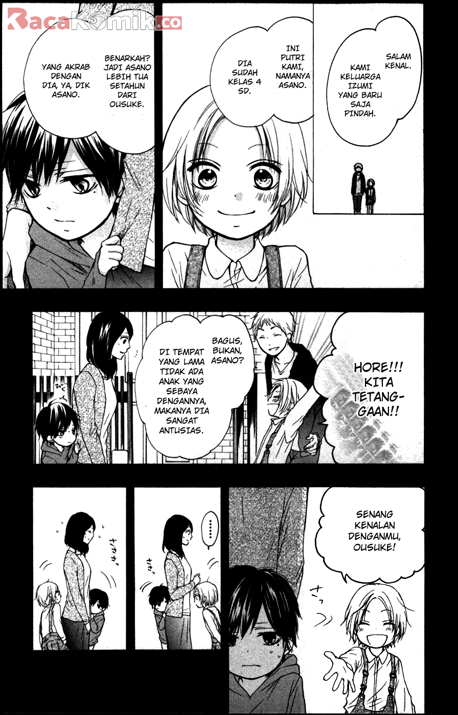 Kono Oto Tomare! - Chapter 23 8