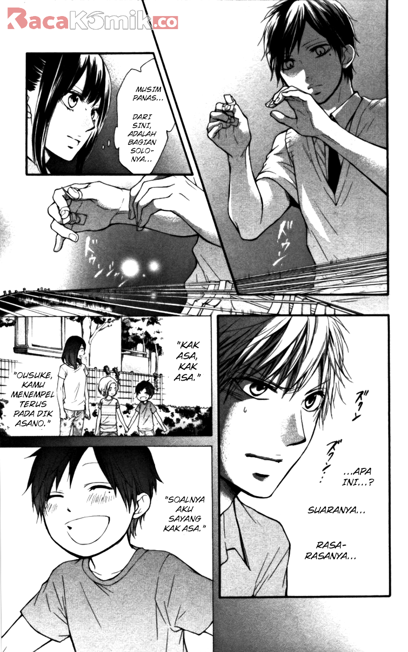 Kono Oto Tomare! - Chapter 23 21
