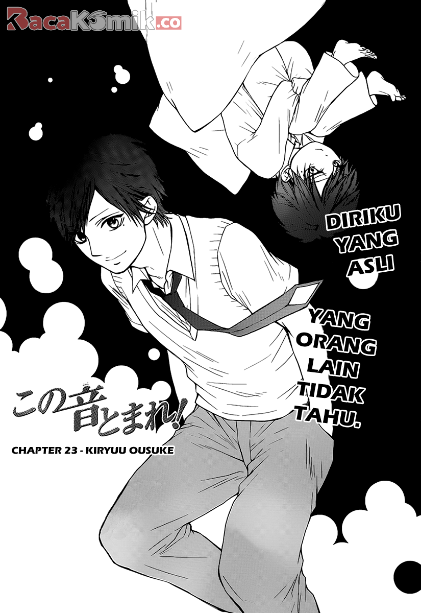 Kono Oto Tomare! - Chapter 23 3