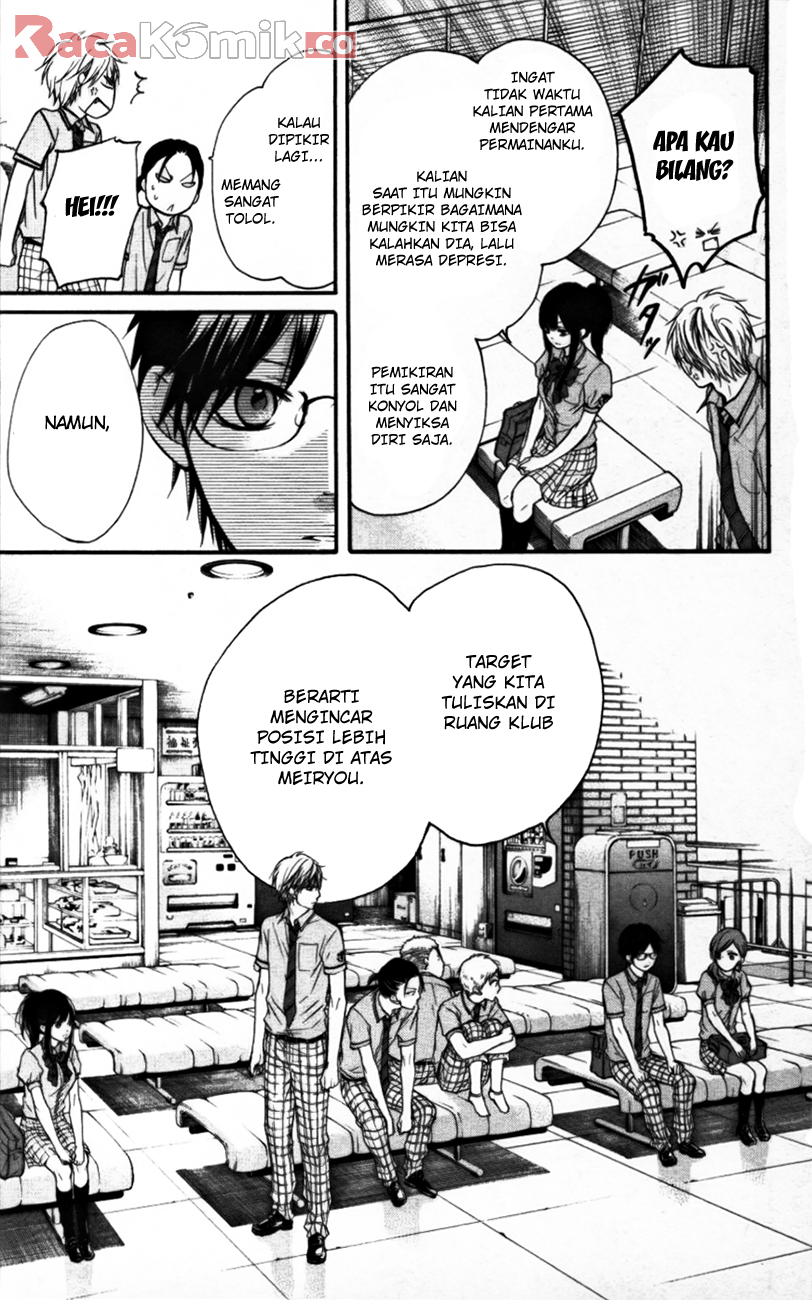 Kono Oto Tomare! - Chapter 23 37