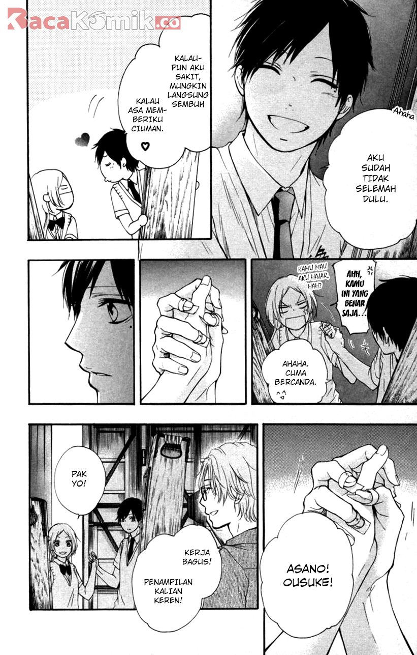 Kono Oto Tomare! - Chapter 23 34