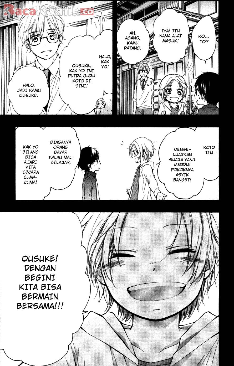 Kono Oto Tomare! - Chapter 23 12