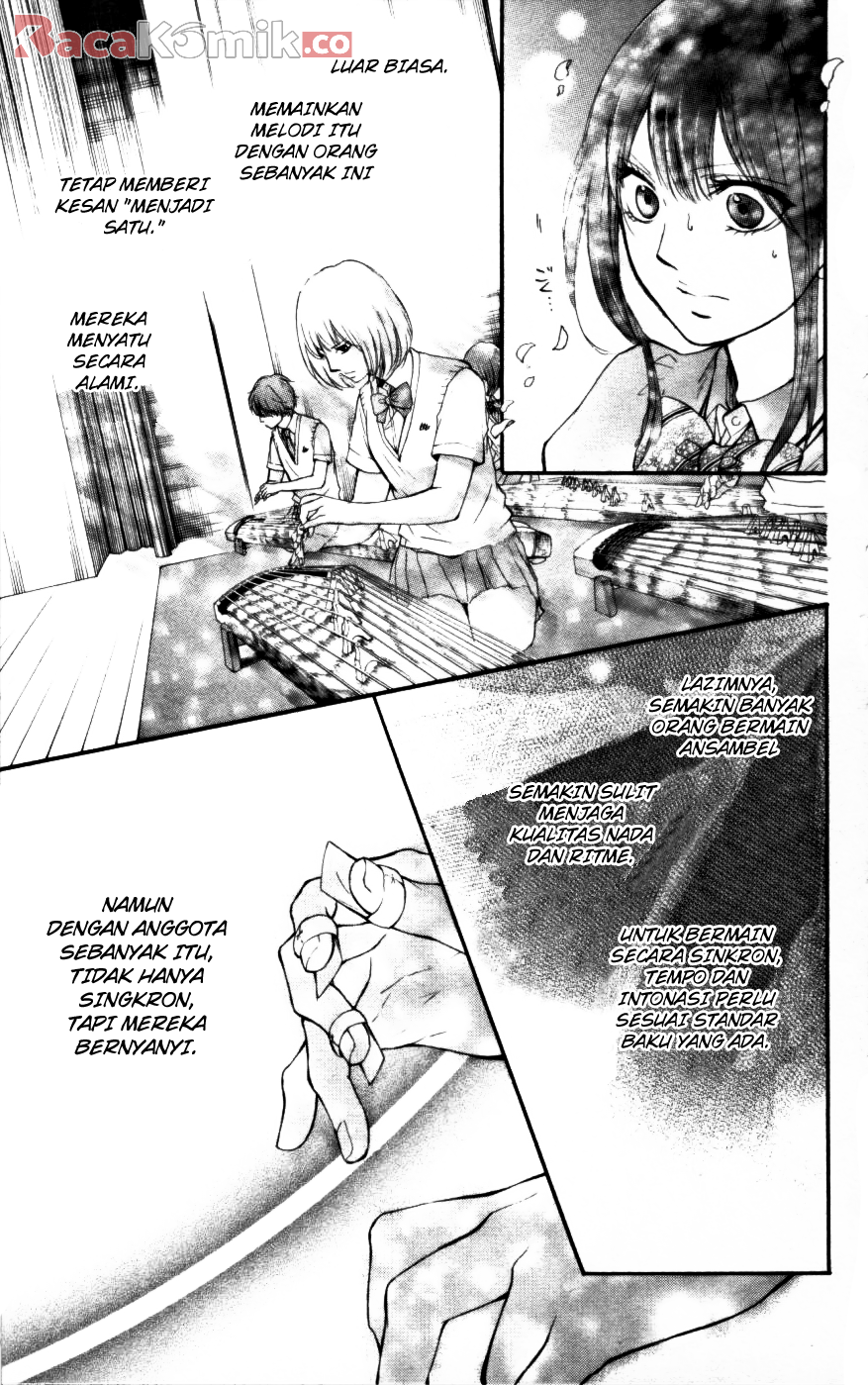Kono Oto Tomare! - Chapter 23 17
