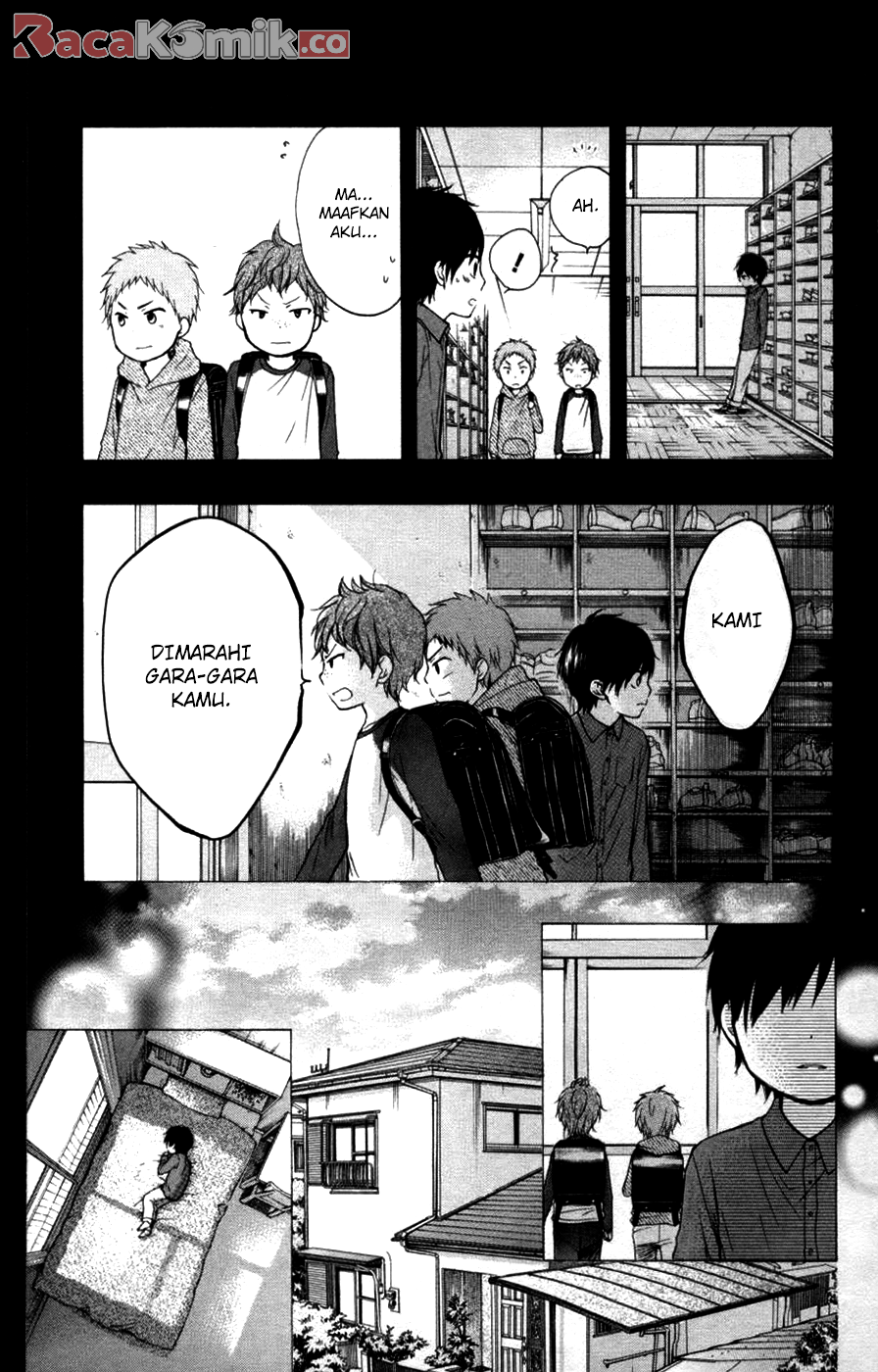 Kono Oto Tomare! - Chapter 23 6