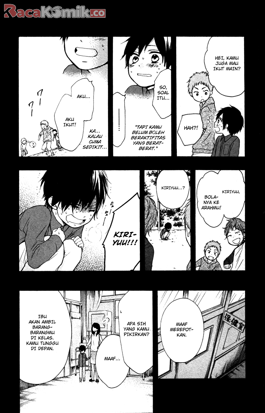 Kono Oto Tomare! - Chapter 23 5