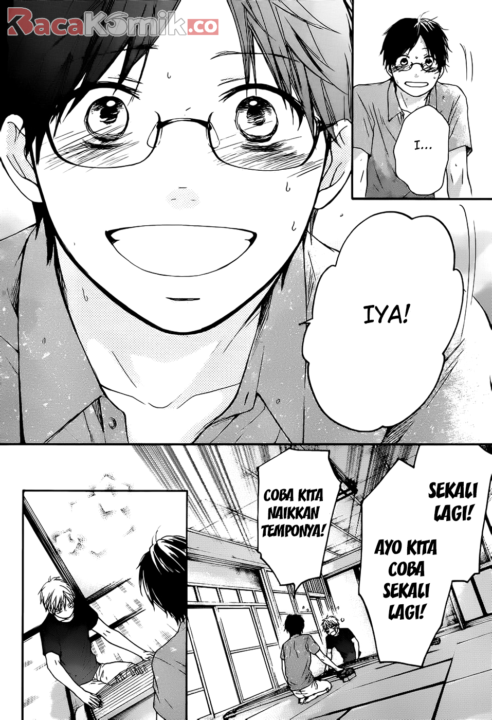 Kono Oto Tomare! - Chapter 21 23