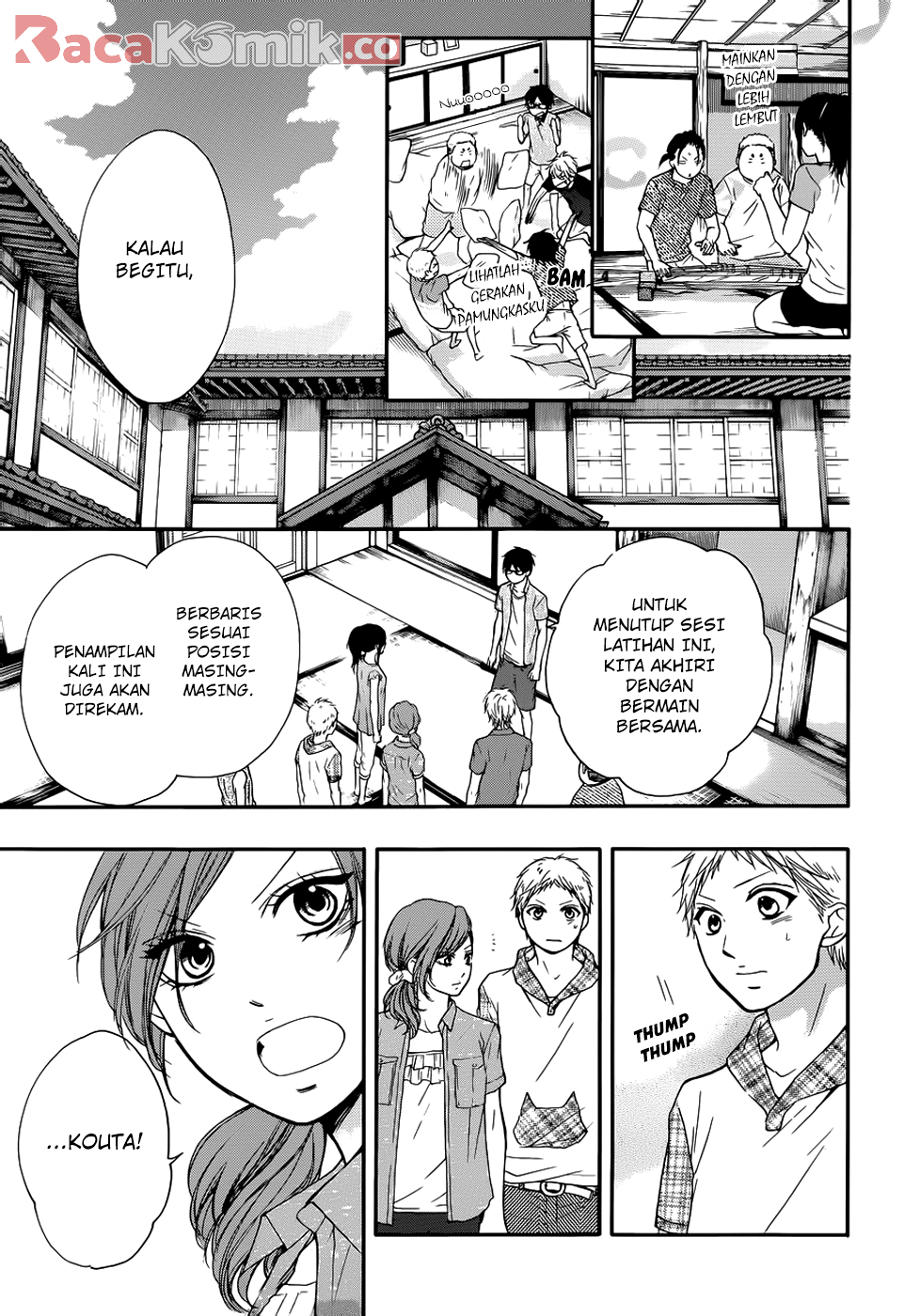 Kono Oto Tomare! - Chapter 21 32