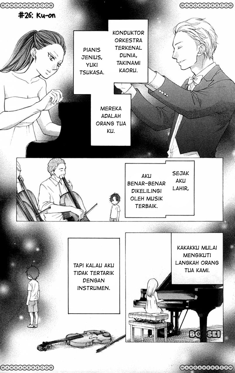 Kono Oto Tomare! - Chapter 26 2