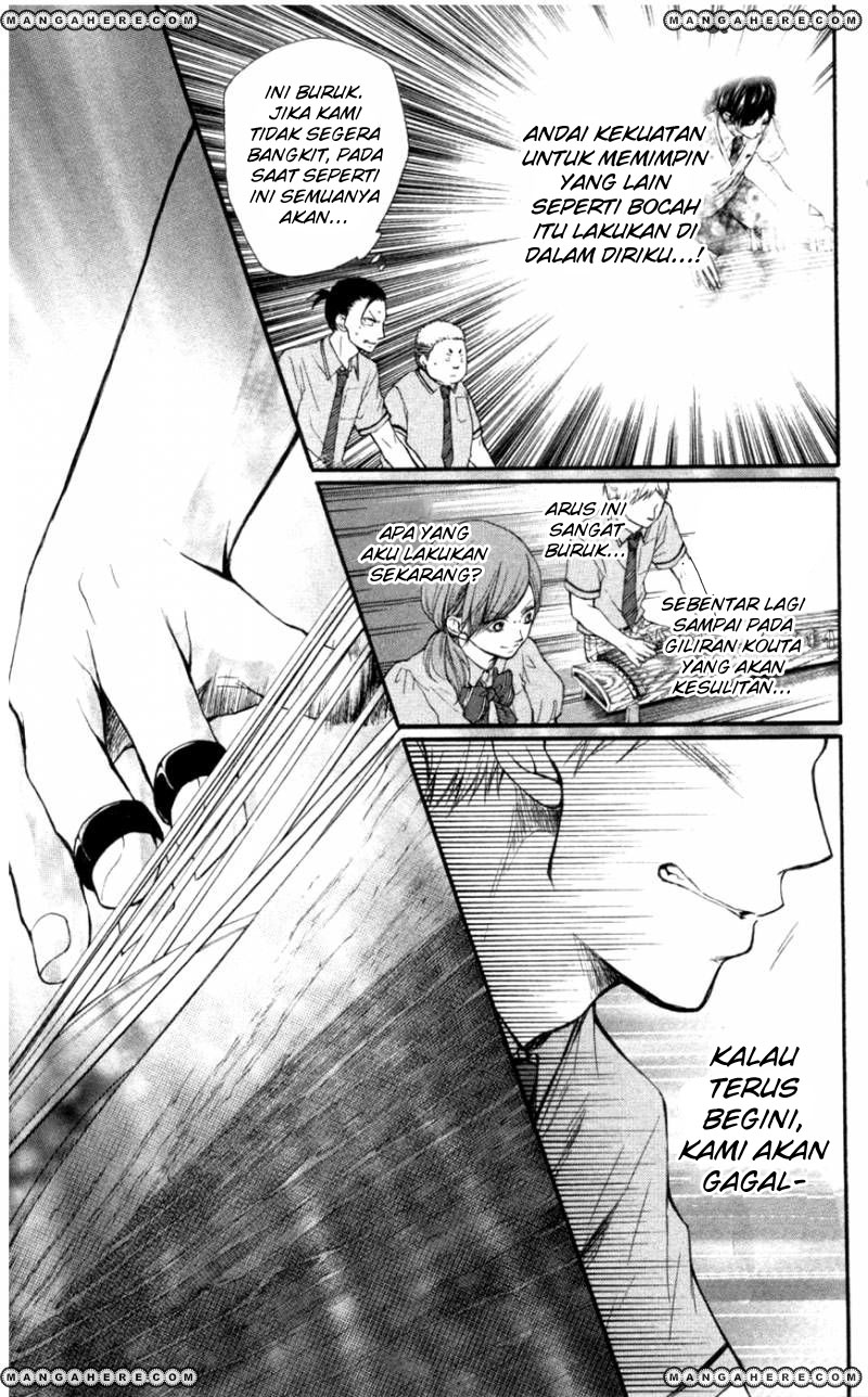Kono Oto Tomare! - Chapter 26 20