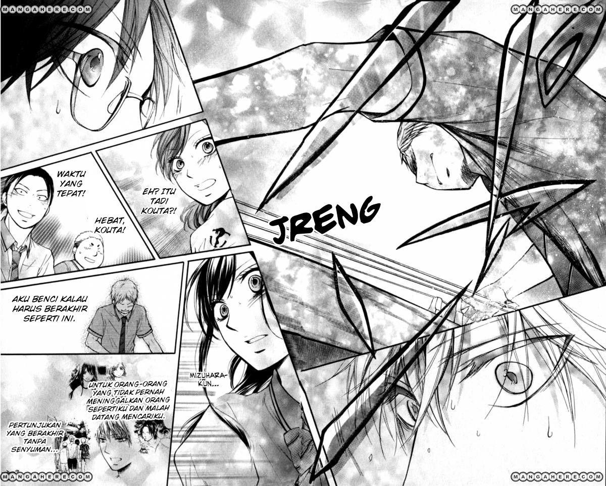Kono Oto Tomare! - Chapter 26 21
