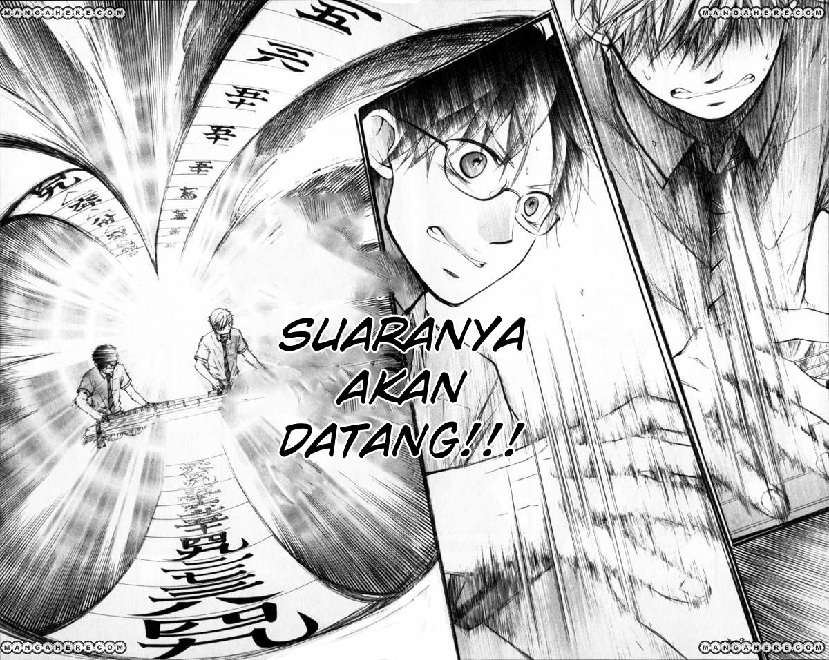 Kono Oto Tomare! - Chapter 26 25