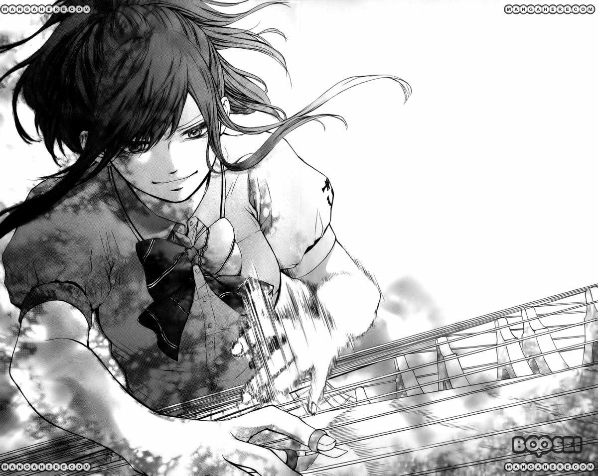 Kono Oto Tomare! - Chapter 26 30