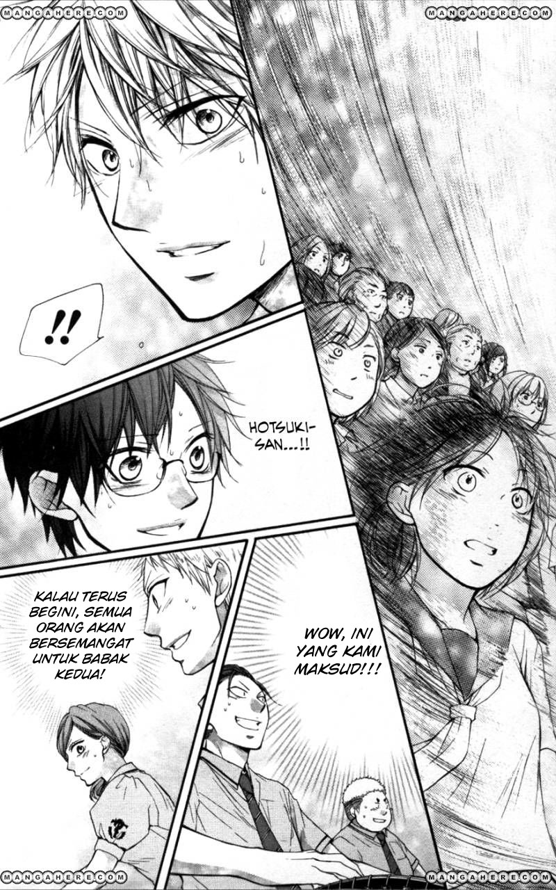 Kono Oto Tomare! - Chapter 26 31