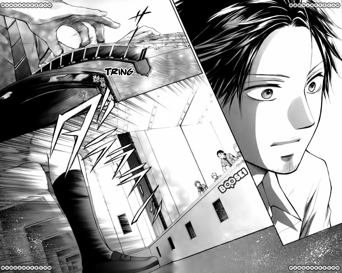 Kono Oto Tomare! - Chapter 26 35