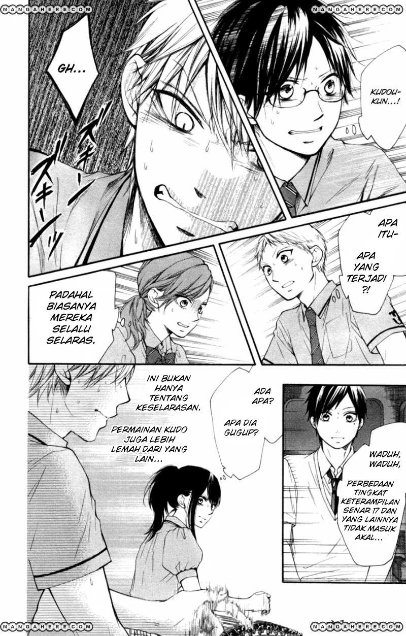 Kono Oto Tomare! - Chapter 26 13