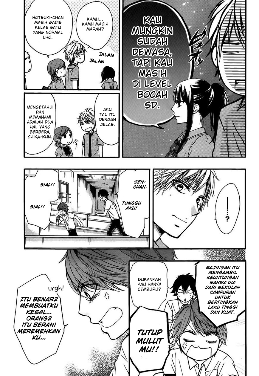 Kono Oto Tomare! - Chapter 24 23