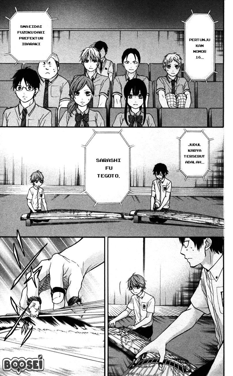 Kono Oto Tomare! - Chapter 24 33