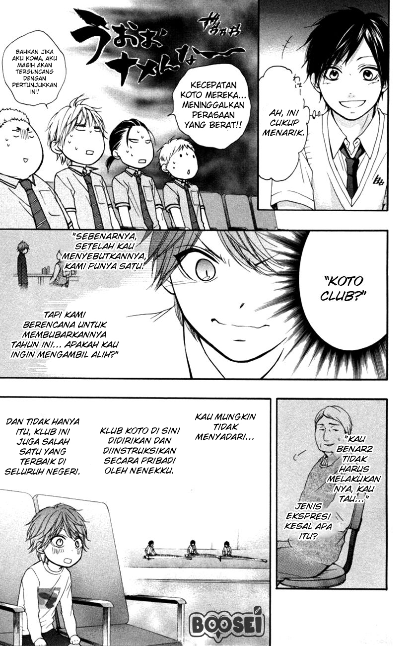 Kono Oto Tomare! - Chapter 24 37