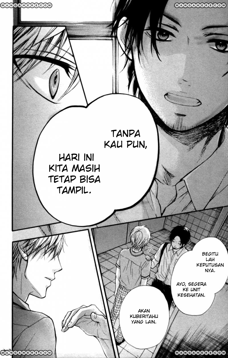 Kono Oto Tomare! - Chapter 25 7