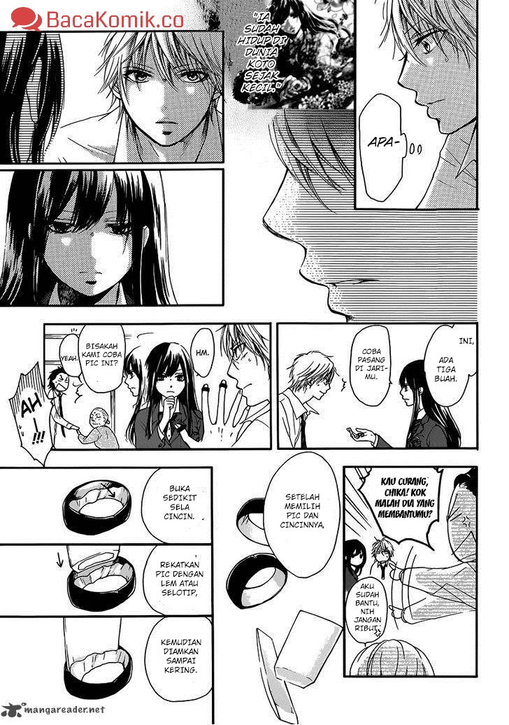 Kono Oto Tomare! - Chapter 3 24