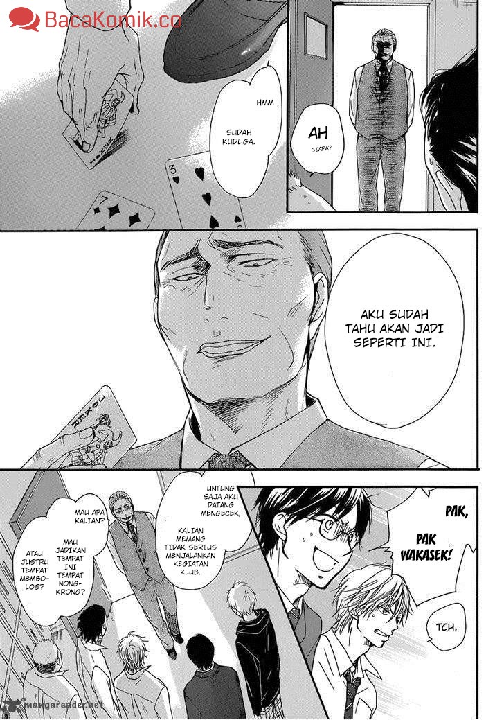 Kono Oto Tomare! - Chapter 3 34